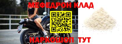 гашишное масло Кулебаки