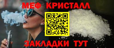 гашишное масло Кулебаки