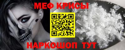 гашишное масло Кулебаки