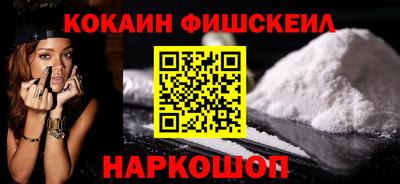 бутират Кумертау