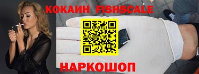 бутират Кумертау