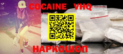 бутират Кумертау