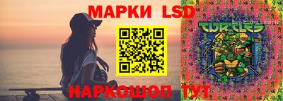 гашишное масло Кулебаки