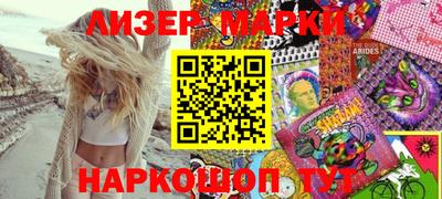 гашишное масло Кулебаки