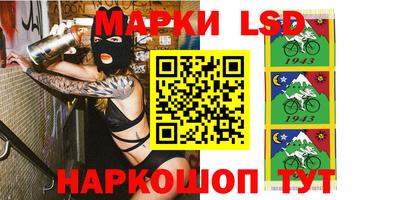 бутират Кумертау