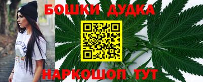 соль ск Кунгур