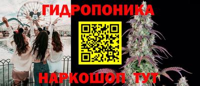 соль ск Кунгур