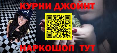 соль ск Кунгур
