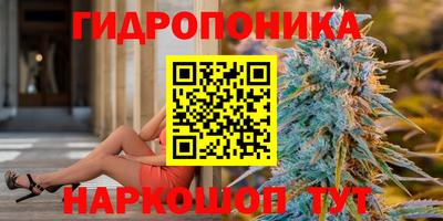 гашишное масло Кулебаки