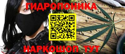 соль ск Кунгур