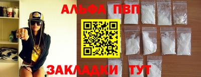 соль ск Кунгур
