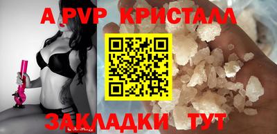 соль ск Кунгур