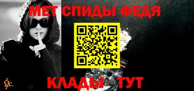 соль ск Кунгур