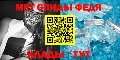 бутират Кумертау