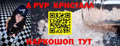 гашишное масло Кулебаки
