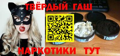 соль ск Кунгур