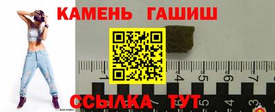 соль ск Кунгур