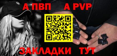 гашишное масло Кулебаки
